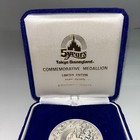 Tokyo Disneyland Commemorative 5 Years Medallion Limited Ed Pure Silver 40 5000