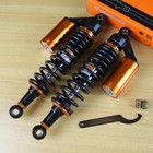 13 5  343mm Shocks Absorbers Suspension Black For Harley Electra Street Glide