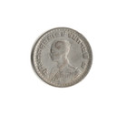1962 Thailand - 1 Baht - 632 - Copper Nickel - 7 5g