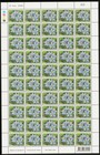 2002 Thailand Stamp New Year Flowers Full Sheet Complete Set Mnh Sc 2050-53
