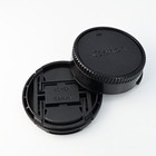 Canon Fd 50mm F1 8 52mm Front Lens Cap   Rear Lens Cap Cover Set