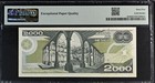 Mexico - Banco De Mexico P 82a 1983 2000 Pesos Pmg Gem Unc 65 Epq