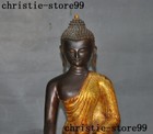 Tibet Buddhism Temple Bronze 24k Gold Gilt  Medicine Buddha Sakyamuni Statue