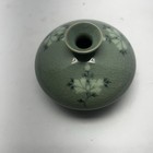 Korean Inlaid Painted Flowers Celadon Porcelain Water Pot Vase 