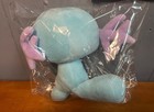 Pokemon Plushie Johto Wooper - 8 6 Inches  sealed 