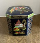 Vintage Daher Oriental Tin Container Made In England