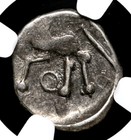 Celtic Gaul  Aedui  1st Century Bc  Silver Quinarius  Horse  Ngc Vf