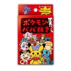 Pokemon Center Old Maid Card Deck   Babanuki Super High Tension Set