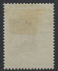 1912 - Liechtenstein Scott   1 - Mint Og Hinged                           k-279 