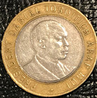 High Grade 1994 Kenya Bi-metal 10 Shilling Coin-oct322