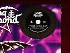 King Diamond  The Eye Cd 2020 Metal Blade Eu Hard Gatefold Digisleeve New