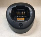 Motorola Ntn8831b Rapid Charger Base Xts2500 Xts3000 Xts5000 New Oem Ntn8831