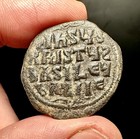 Nice Detail Jesus Christ Coin     christ King Of Kings    Reverse  976-1025ad 