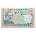Bangladesh 2011 P52 u  2 Taka Banknote - Collectible Currency          
