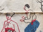 Vintage Ukrainian Needlework