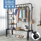 Rolling Clothes Organizer Heavy Duty Clothing Garment Rack Cloth Hanger Carbon