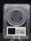 1807 Draped Bust Half Cent Pcgs Au53 About Uncirculated