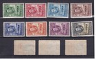 Bechuanaland 1938 Gvi Def  Set   11   Sg118-28 Lmm Cat   110