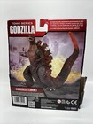 Playmates Toho Series Godzilla 2016 Collectible Action Figure Brand New