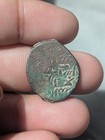 Seljuq Seljuk Of Rum Kaykhusraw I 2nd Reign  1205-1211  Horseman Ae Fals
