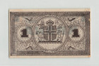 Iceland 1 Krona 1941  P-22f  Brown On White Paper  Nice Vf vf   736007  K5