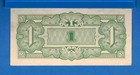 Burma P-14a 1 Rupee Nd 1942 Japanese Occupation Circulated Banknote