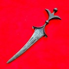 Antique Indian  deccan  South India All Wootz Steel Chillanum chilanum Dagger