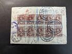 1928 Registered Thailand Cover Bangkok To London Sw England Readdressed France