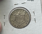 1937 Albania 1 One Frang Ar - Silver L2