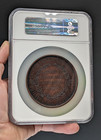 Large 1876 International Exhibition Centennial Award Philadelphia Expo