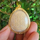Phra Pidta Jumbo Lp Toh Gold Micron Pendant Wat Pradu Temple Thai Buddha Amulet