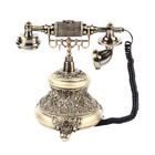 Vintage Handset Rotary Dial Phone Antique Old Fashioned Telephone European Style