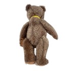 Vintage Steiff Original Teddy Mohair Jointed Bear 5325-2 Germany W  Tags 9   