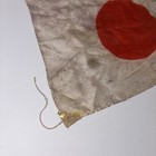 Wwii Silk Flag Original Warjapan National Flag Collectible Vintage 15    X 10   