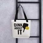 New  Pickleball Tote Bag 13  X 13 