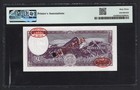 Nepal 5 Rupees Nd 1961  P13s  specimen N 6  Uncirculated Grade 63