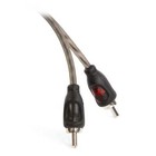 Bbic5   5m  16 4 Ft  2-channel Rca Audio Interconnect Cable