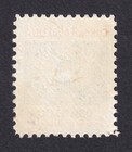 Matt s Stamps Us Scott  o133  5-dollar Official Mail Stamp  Used Cv 20