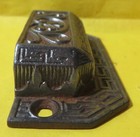  Vtg Antique Ornate Cast Iron Victorian Eastlake Bin Pull