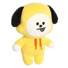 Aurora - Bt21 - 10  Chimmy Lovable Stuffed Doll