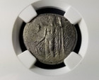 Silver Stater From Issus In Cilicia 400-370 Bc Ngc Au Highest Graded 4008