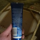 Musk Marine After Shave Conditioner 3 4 Oz Nos 1f1