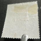 British Central Africa Scott   57  Mint Original Gum  hh 