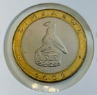 2002 Zimbabwe  5 Coin Km 13 Black Rhinoceros Bateleur Eagle Unc Wildlife Africa