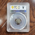 1853 Three Cent Silver 3cs Business Strike Philadelphia Pcgs Fr02