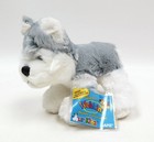 Ganz Lil kinz Husky 6 5 Plush