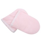Paraffin Wax Bath Booties Paraffin Therapy Insulated Foot Cove Hr6