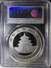 2011 China 10 Yuan 1 Oz Silver Panda First Strike Pcgs Ms70  837 