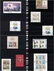 Large Collection Of Worldwide Mnh mint Never Hinged Souvenir Sheets