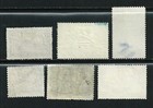      Uruguay - Lot Of 6 Used Airmail Postage Stamps - 1949-1961